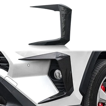 Muudetud Erilist Udutuli Raami Kleebis Toyota RAV4 Rongfang 2020 kokkupõrke-Auto Välisilme Kaunistamiseks Auto Disain Kleebis
