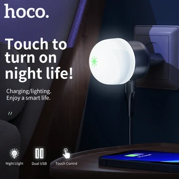 HOCO Dual USB-Laadijaga) Touch Control Öö Valguses iPhone 11 12 Telefoni Laadijad EU Pistik Adapter Seina-Kiire Laadimine