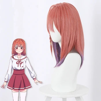 Sakurasawa Sumi Cosplay Parukas Anime Üürida Sõbranna Kalle Lühike kuumuskindel Sünteetiline Naiste Juuksed Parukad
