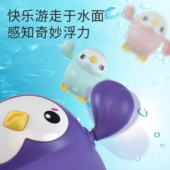 Uus laste elektriline beebi vanni vett poiss, tüdruk, interaktiivne koomiks loomade vanni mänguasi