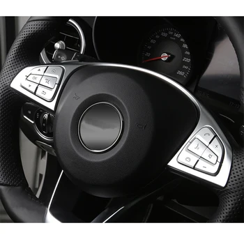 12TK Kroomitud plaat ABS Rool Nupp Switch Cover Sisekujundus Jaoks Mercedes-Benz GLC Klassi X205 16-17-ja C-Klassi W205 15-17