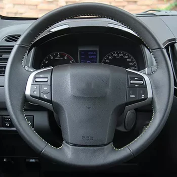Näiteks Chevrolet Dmax 2019 Jaoks Isuzu D-Max V-Risti 2016 Auto Cruise Control 