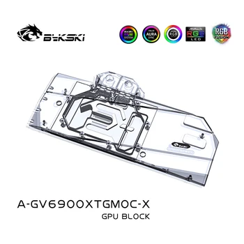 Bykski GPU Vee Plokk + Backplate Jaoks GIGABYTE RX 6900XT Mängude OC VGA Vedelik, Külmik, 5V/12V RGB SYNC, A-GV6900XTGMOC-X