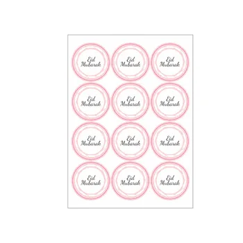 120pcs Ramadan EID Mubarak Kaunistused Raamatus Kleebis Kingitus Label Tihend Kleebis Islami Moslemite Eid Al-fitr Kaunistamise Tarvikud