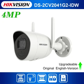 Hikvision DS-2CV2041G2-IDW 4MP Traadita Bullet IP Kaamera IR 30 m SD-kaardi pesa Veekindel asendada DS-2CD2041G1-IDW1 Võrgu Kaamera