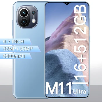 Xiao M11 Ultra 5G 6.7 tolline Nutitelefonide Globaalne Versioon 16 GB+512 GB ROM Qualcomm 888 Dual SIM 6800Mah Face ID Nutikas Telefon Android11