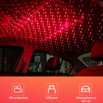 Auto Katus Projektsioon Light-USB-Portable Reguleeritav LED Atmosfääri Hele Sisustus Ülemmäära Projektor Autode Magamistuba Osapooltele
