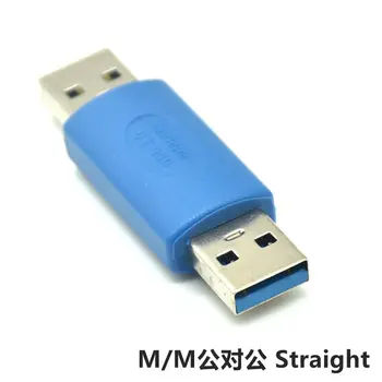 UUED USB 3.0 Mees, et Mees & Naine Adapter USB3.0 AM AF-Koppel-Liides Extender Converter sülearvuti