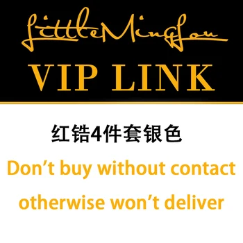 VIP-link 4tk/set luksus punase cz käevõru komplekt !! ära osta ilma kontakti,vastasel juhul ei ole pakkuda
