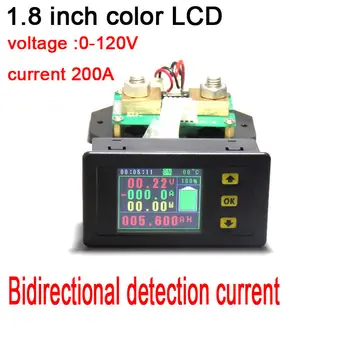 DYKB 120V +/- 200A DC Digitaalne Voltmeeter ammeter temperatuur coulomb võimsus võimsus Kahesuunaline praegune Pinge MEETER+ shunt