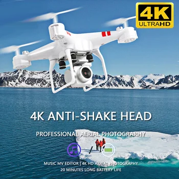 Uus Saabuvad RC Undamine Quadcopter UAV FPV koos 4K HD Kaamera Professionaalne Õhust Fotograafia Õhusõiduki puldiga Dron Kingitused