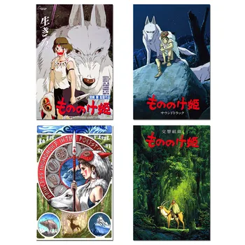 Diamond Mosaiik Täis Ruut/Ring Filmi Printsess Mononoke Miyazaki Anime Filmi Koomiline 5D DIY Diamond Maali Tikandid