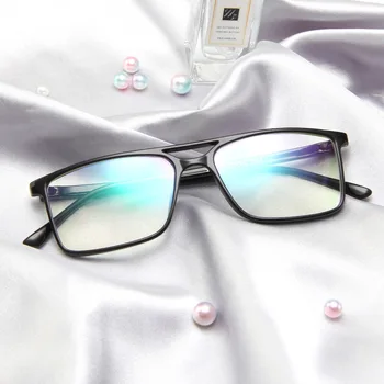2020. aasta uus mood double beam ruudu raami prillid hammas korea fashion prillid raami retro plain prillid äri prillid