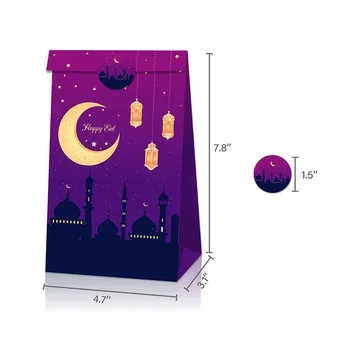12tk 2021 Ramadan Kareem Kingitus Käsitöö paberkotid Biskviit Candy Paketi Kott Islami Eid Mubarak Decor Abi Mubarak Teenetemärgi