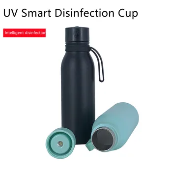 Smart Desinfitseerimine Cup Uv Steriliseerimine Vee Tassi Pot Naine UV Loominguline 304 Roostevabast Terasest Vaakum isolatsioon Cup