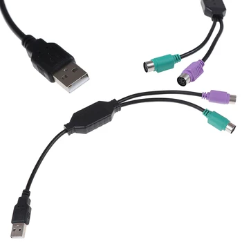1 USB-Mees, Et PS/2 PS2 Naine Converter Cable Juhe Konverteri Adapter Klaviatuuri 31cm
