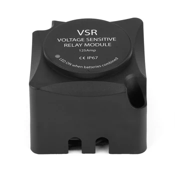 Pinge Tundlik Relee (VSR) / Automaatne Laadimise Relee 125A Dual Aku Isolaator (VSR) 7 * 7 * 6cm / 2.8 * 2.8 * 2.4 aastal