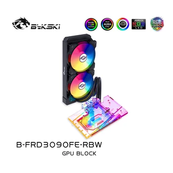 BYKSKI GPU vesijahutus Block NVIIDIA RTX 3090 Asutaja Edition 240 mm Radiaatori 2tk Ventilaator A-RGB Valgus GPU Jahutus Vedelik