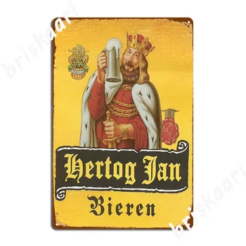Hertog Jan Dubbel Retro Metallist Plaat Holland Seinast, Seinamaal Garaaž Klubi Teenetemärgi Holland Õlu Metallist Plakatid Metallist Märgid
