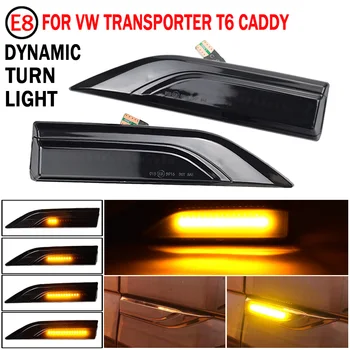 2tk Auto Esi Tiib Dünaamilise LED-pidurituled Repeater Märgutuli VW Transporter T6 Multivan T6 Caddy-2019