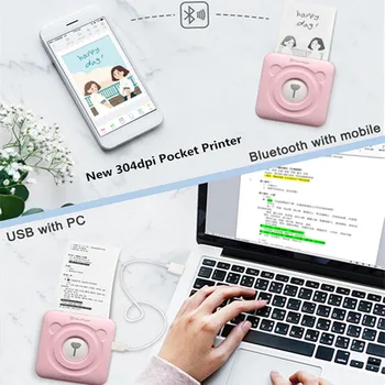 304dpi Bluetooth-Kaasaskantav Printer Kõrge Resolutsiooniga A6 Peripage Mini Photo Printer Termiline Printerid Mobiilne Telefon Android & IOS