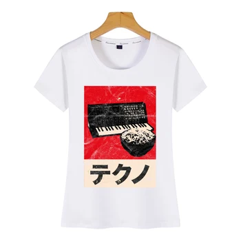 Tops T-Särk Naiste vintage jaapani analoog sünt retro süntesaator Basic Must Custom Naine Tshirt
