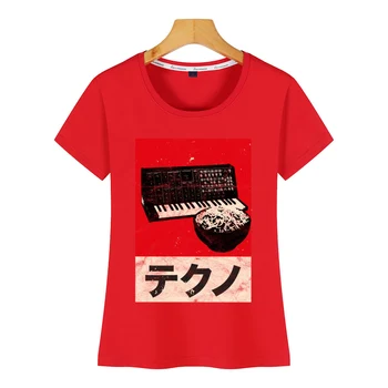 Tops T-Särk Naiste vintage jaapani analoog sünt retro süntesaator Basic Must Custom Naine Tshirt