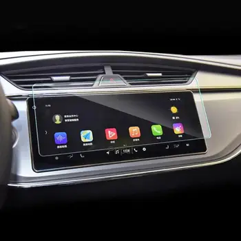 Eest Geely Coolray Põgeneda SX11 2018-2020 Auto GPS navigatsiooni film LCD ekraan Karastatud klaasist kaitsva Anti-scratch Film Interjöör