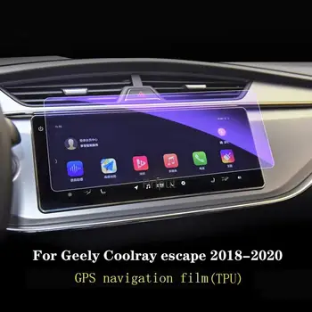 Eest Geely Coolray Põgeneda SX11 2018-2020 Auto GPS navigatsiooni film LCD ekraan Karastatud klaasist kaitsva Anti-scratch Film Interjöör