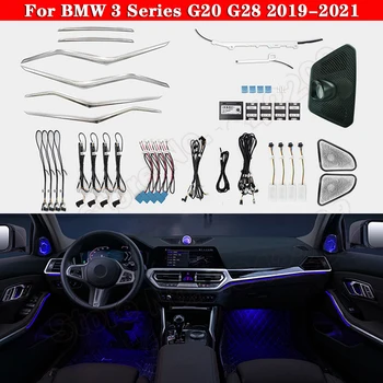 Auto Ümbritseva Valguse BMW 3 Seeria G20 G28 2019-2021 Dekoratiivne Sisustus atmosfääri kerge ukse lambi Valgusvoo LED Ribad