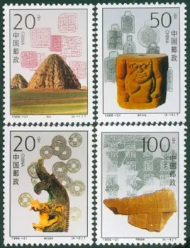 4tk/Set Uued Hiina Post Tempel 1996-21 Lääne Xia Imperial Haudade Templid MNH
