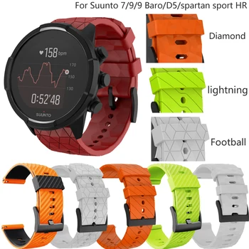 24mm Silikoon Asendamine Watch Band Randmepaela Käevõru Suunto 7/D5/Spartan Sport/Randme HR Smartwatch jaoks Suunto 9 Baro (kõrgusmõõdik / baromeeter