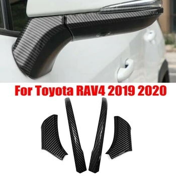 Toyota RAV4 2019 2020 süsinikkiust Väljast Pool Tahavaatepeegel Trimmib