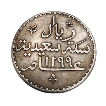 1199 Mündi Käsitöö Mälestusmündid Messingist Hõbetatud Münt Kogumise Kodu Kaunistamiseks Kingitused Suveniiri