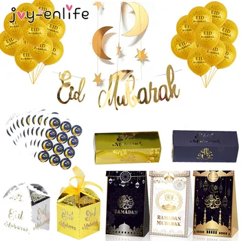 Eid Paber Candy box Ramadan Teenetemärgi Eid Mubarak kinkekarbis Eid Õhupallid Ramadan Banner Pool Decor Islami EID Moslemi Festival