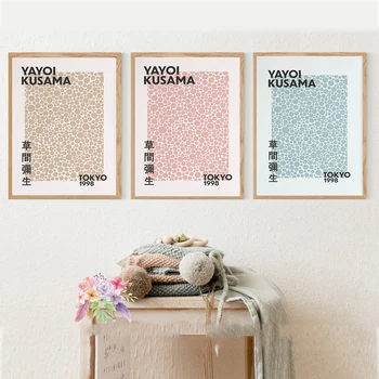 Yayoi Kusama Kunsti Näitus, Plakatid ja Pildid Jaapani Seina Art Pilte Muuseum Lõuendile Maalimine elutuba Home Decor