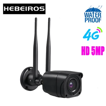 Hebeiros HD 5MP GSM 4G SIM-Kaardi 1080P Bullet IP Wifi Kaamera Traadita IP67, Veekindel Väljas CCTV Võrgu Turvalisuse Kaamera CamHi