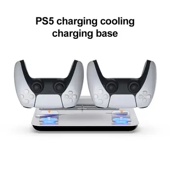 Eest PS5 Vertikaalne Seista Ventilaatori Kontroller Laadija Konsooli laadimisjaama, Ventilaator, Külmik Playstation 5 Mängud Seista