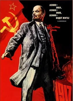 Lenini Kommunism Nõukogude liidu juht vintage jõupaber Plakatid maali seina kleebised Seinale Kunsti Tapeet Kodu Kaunistamiseks 30X42 CM