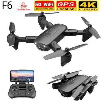 2021 Uus F6 GPS Undamine 4K Kaamera HD FPV Drones, mille Järgi Mind 5G WiFi Optiline Voolu Kokkupandav RC Quadcopter Professionaalne Dron