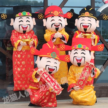 Hiina Uusaasta Jumala Õnn Maskott Kostüüm Sobib Cosplay Pool Mängu Kleit Varustus Reklaami Halloween Xmas Lihavõttepühade Festival