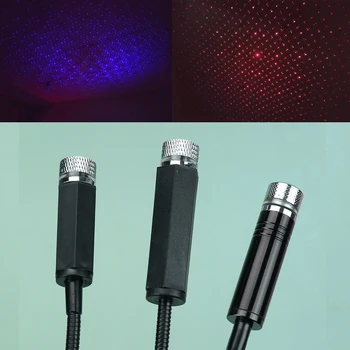 1TK Mini LED Auto Katuse Star Night Lights Projektori Valguse siseruumides Ümbritseva Öö tähistaeva USB LED Dekoratiivsed Tuled
