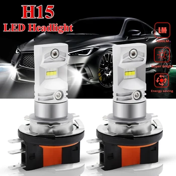 Tuning Car Universal Auto LED Lamp H15 CSP 6SMD LED Vilkur Auto Udu LED kaugtuled Running Lamp Valge 6000K LED Udutuli