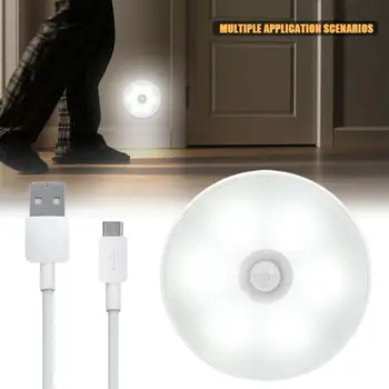 1tk Liikumisandur, Öise Valguse USB Laetav Energia säästmise Magamistuba, Pesuruum Trepid Traadita Intelligentne Keha LED Lamp