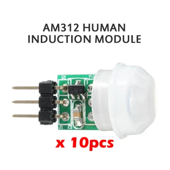 5/10tk AM312 Mini IR Pyroelectric Infrapuna-PIR Liikumisandur Inimeste Sensor Automaatse Anduri Moodul AM312 Andur KS-sse 2.7 12V