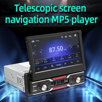 VODOOL Auto Raadio-Multimeedia-Video-Player 7 tolline Ülestõstetav Ekraani Auto Stereo Kahekordne 2 DIN, WiFi, GPS USB AUX-Sisend