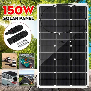 18V päikesepaneel 300W/150W Pooleldi paindlik Monokristallilised Päikesepaneelide DIY Kaabel Veekindel Väljas Laetav elektrisüsteem