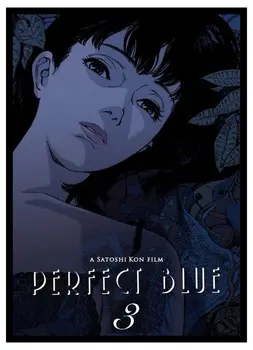 WTQ Anime Plakateid Perfect Blue Movie Lõuendile Maali Retro Plakat Seina Decor Seina Art Pilt Tuba Decor Home Decor