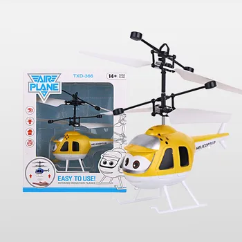 Infrapuna Kaugseire Kontrolli Helikopter Käe All Sõitvate Mänguasi Cartoon Helikopter