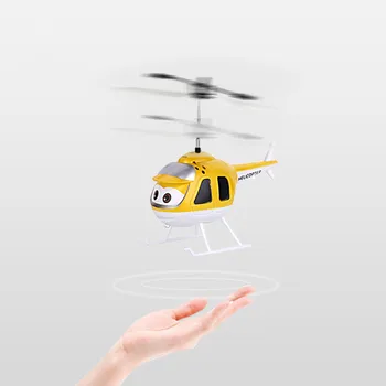 Infrapuna Kaugseire Kontrolli Helikopter Käe All Sõitvate Mänguasi Cartoon Helikopter